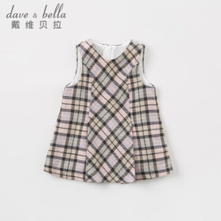 davebella戴维贝拉秋冬新品女童绵羊毛格纹背心裙 儿童宝宝连衣裙 紫灰格子 66cm(12M（建议身高66cm）)