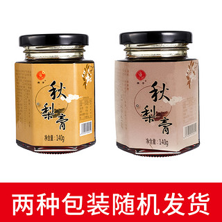 佛手 秋梨膏 140g