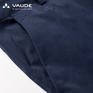 VAUDE/巍德春夏新品户外透气徒步登山速干裤弹力运动裤子 深海军蓝 L