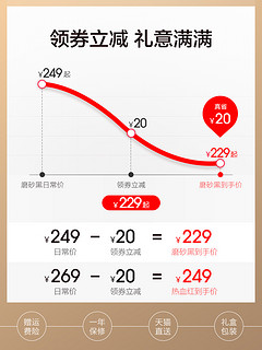 SOOCAS 素士 凌朗 S3 电动剃须刀