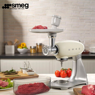 SMEG斯麦格 意大利进口 厨师机料理机配件SMPC01 SMMG01多用食材绞碎器