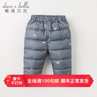 davebella戴维贝拉冬装新品男女童90绒保暖羽绒裤 婴幼儿宝宝裤子 DB9293-A 灰底印花 130cm(7Y(建议身高120-130cm))