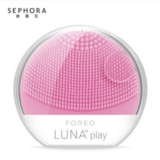 斐珞尔（FOREO）露娜 LUNA PLAY玩趣版 粉红色 仪器