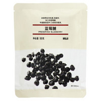 无印良品 MUJI 蓝莓脯 50g