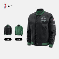 NBA-Nike 凯尔特人队 男子 双面穿 运动外套 夹克 AV6581-010 图片色 2XL