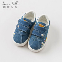 戴维贝拉（DAVE＆BELLA） davebella戴维贝拉秋季新款女童休闲鞋 宝宝帆布鞋 牛仔蓝 150(鞋内长15.0cm)
