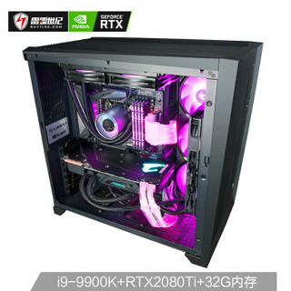 RAYTINE 雷霆世纪 Aorus75W 游戏组装电脑（i9-9900K、32GB、2TB SSD、Z390、RTX2080Ti）