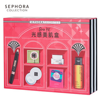 丝芙兰（SEPHORA）精选礼盒系列 光感美肌盒