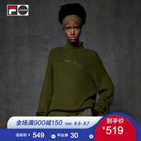 FILA 斐乐2019 FUSION系列编织衫男女同款春季新款时尚简约套头编织衫 香葱绿-KK 165/88A/S