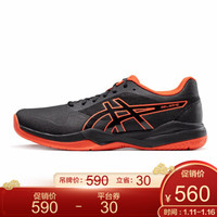 ASICS亚瑟士 速度型网球鞋男运动鞋GEL-GAME7 1041A042-104 黑色/红色 43.5