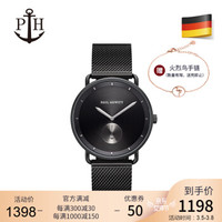 新品PAULHEWITT手表男德国潮流防水简约时尚休闲石英表男钢带PH腕表 钢带款-深邃黑色