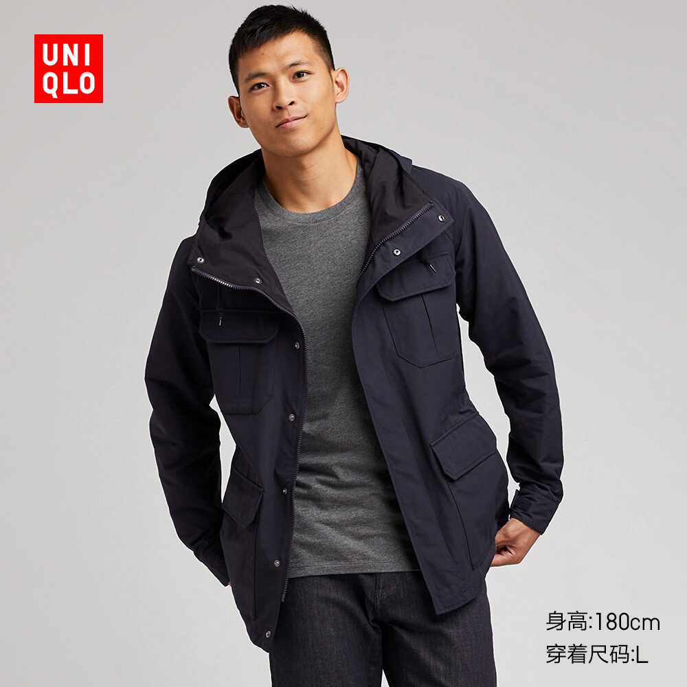 uniqlo优衣库413980男士登山外套