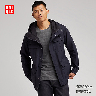 UNIQLO 优衣库 413980 男士登山外套