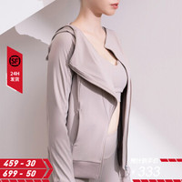 MSGD运动外套女子健身跑步瑜伽服 户外休闲修身长袖上衣 斜拉链高端系列 Lotus Pink 藕粉色 S(现货开售)