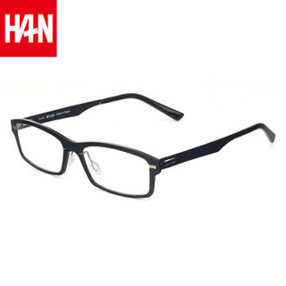 汉（HAN）近视眼镜眼镜框架男女款 防辐射眼镜框光学眼镜潮 B1004 经典纯黑 配1.56非球面防蓝光镜片(0-400度)