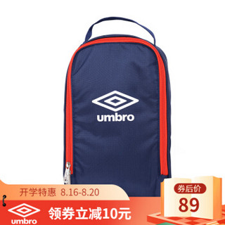 UMBRO茵宝运动休闲logo简约耐磨手拎包健身轻便潮运动包 UJS1657C-NVY藏青色 F