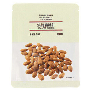 无印良品 MUJI 烘烤扁桃仁