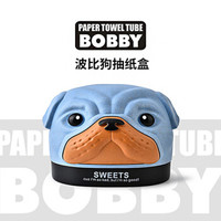 莱朗 创意卡通波比狗抽纸盒 家用桌面客厅纸巾盒卷纸盒餐巾纸盒 汽车车载纸巾盒 北欧蓝
