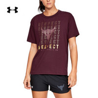 Under Armour 安德玛 UA女子强森Rock Graphic 圆领运动T恤-1332592 栗色600 XL