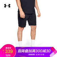 Under Armour 安德玛 UA男子Move Light短裤-1329269 黑色004 XXL