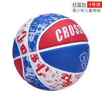 克洛斯威橡胶篮球4-5号536耐磨室内外儿童幼儿园用球 L536红黄蓝绿;5号球