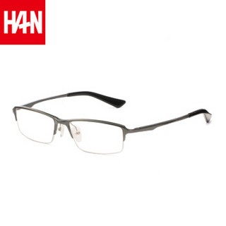 汉（HAN）眼镜框男半框眼镜架 不锈钢近视眼镜框女平光眼镜成品 4938 深咖色 配1.60非球面防蓝光镜片(200-600度)