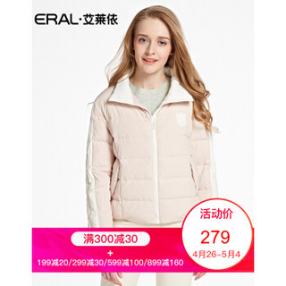 艾莱依新款韩版立领纯色羽绒服短款女修身ERAL12040-EDAA 米釉色 160/84A/M