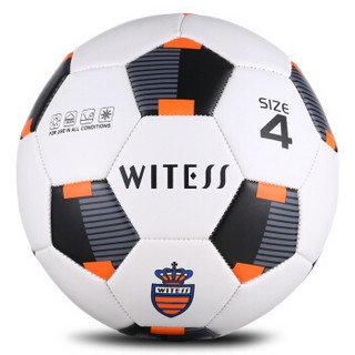 WITESS足球成人青少年训练比赛足球 机缝训练足球 经典黑白黄4号