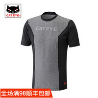 猫眼（CATEYE） 骑行服短袖上衣夏季男女休闲速干透气T恤自行车装备 麻灰色 XL