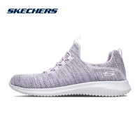 SKECHERS 斯凯奇 12840 女款休闲鞋