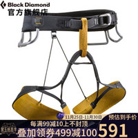 Black Diamond /黑钻  户外登山攀登安全带  651085 Curry/Black(咖喱黄/黑) M
