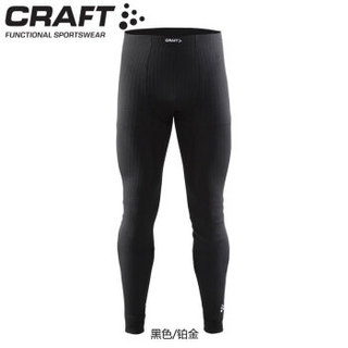 CRAFT/夸夫特 X绿标1.0 男款户外跑步健身滑雪防风保暖速干排汗功能内衣长裤贴身层 肉桂色190985 XS