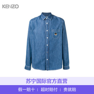 KENZO 高田贤三  F955CH6002EG 男士口袋牛仔衬衫 