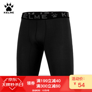 KELME卡尔美足球铲球裤男 篮球足球运动紧身短裤K15Z706 黑色 2XL/185