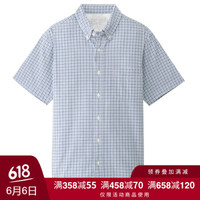 無印良品 MUJI 無印良品  男式 棉泡泡纱 纽扣领短袖衬衫 蓝色 M