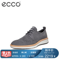 ECCO爱步2019年新款磨砂鞋男透气皮鞋男潮流布洛克鞋 适动混合836444 深灰色83644402308 39