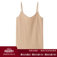 无印良品 MUJI 女式 棉质凉爽 吊带衫 淡黄色 S