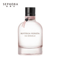 葆蝶家（BOTTEG  VENETA）柔粉之魅女士香氛 香水 75ml