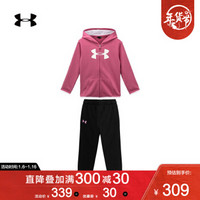 安德玛官方 UA Fleece 小童 运动套装 Under Armour-1351359 紫色669 6