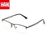 汉（HAN）纯钛近视眼镜框架男士款 半框防蓝光辐射电脑护目镜 42041 哑枪 配1.60非球面变灰色镜片(0-800度)