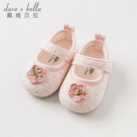 戴维贝拉（DAVE＆BELLA） davebella戴维贝拉春秋新品女宝宝婴儿鞋 防滑软底花 粉色 19（125） 鞋内长12.5cm