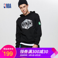 NBA 凯尔特人 球队款宽松反光印花连帽卫衣 2XL