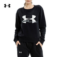 安德玛官方 UA RIVAL 女子 抓绒圆领运动卫衣 Under Armour-1345048 黑色001 XS