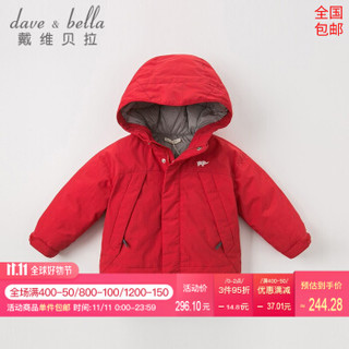 davebella戴维贝拉冬装新款儿童男女宝宝户外防水轻便羽绒服 幼儿小童保暖连帽90绒羽绒衣 红色 80cm（24M(建议身高73-85cm））