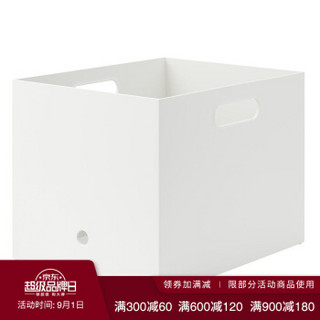 无印良品 MUJI PP文件盒标准型 宽25cm型 约长25×宽32×高24cm