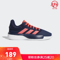 adidas 阿迪达斯 Pro Adversary Low 2019 男子篮球鞋 CG7100 学院藏青蓝/白色 42