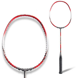 克洛斯威羽毛球拍全碳素纤维男女羽拍训练比赛单双拍带拍包已穿线 T50 红色 1支装 3U4 送赠品礼包