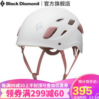 Black Diamond/BD/黑钻  头盔-WS Half Dome Helmet 620208 Aluminum(铝灰) 00