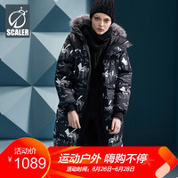 思凯乐SCALER户外秋冬男短款女中长款时尚防风保暖连帽外套羽绒服F8161985【男L-195G】 黑色印花/女 S