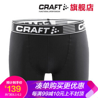 CRAFT/夸夫特 Greatness 男款排汗透气3英寸平角内裤 运动内衣 黑色/白色 XS